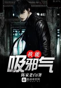 帝后呈上
