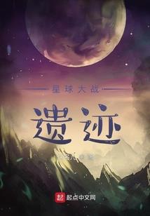 嚣张皇后：皇帝陛下心尖人