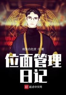 殇落陌途落上殇