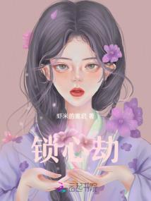 枪傲武林