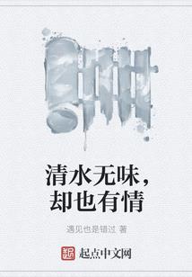 那年樱花树下的他们
