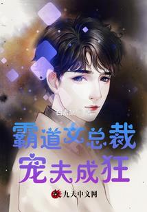 虚空圣堂
