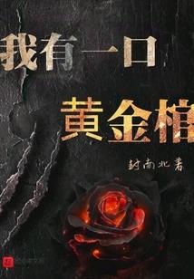 超神兵王混都市