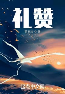 斗破苍穹之重走斗帝路