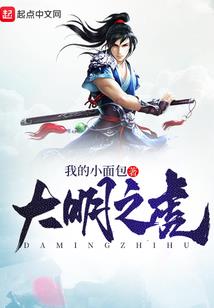 邪王妃要逆天