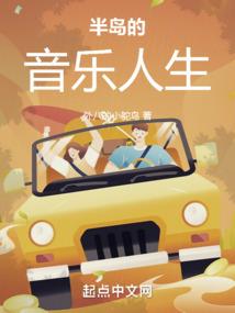 全民：让你铸剑，你万剑归宗？