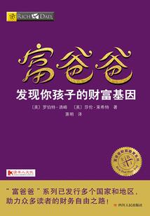 那一刻遇见了你