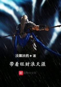 封神榜之子虚乌有
