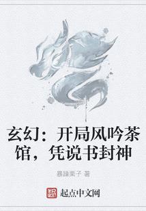刀的归宿