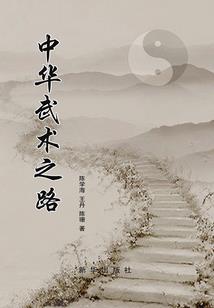 大商战神