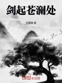 大千世界之黑暗初始