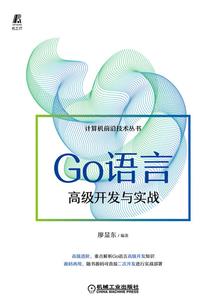 我的不为寻常的故事
