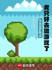 时空管理员1