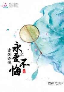鬼神将军