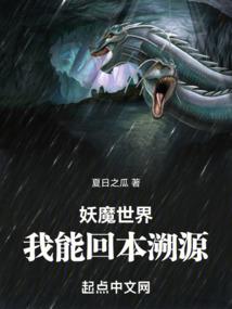 登台救场，娱乐天后赖上我