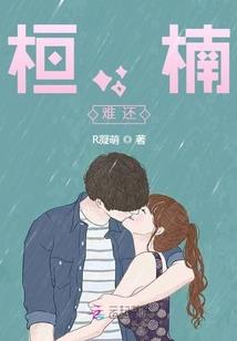 化气玄界