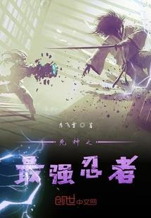 重生之为爱复仇