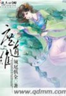 黑白之契
