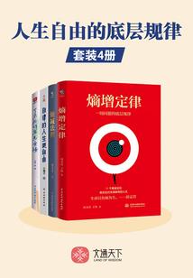 猫娘在上皇上约吗