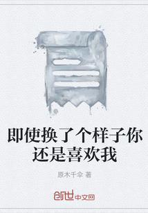 龙珠之不一样的进行曲