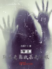 一些脑洞篇