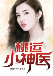 新的巨人之力