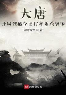 悲欢超能家庭