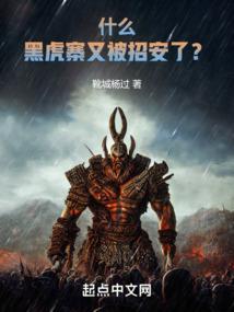 综漫之契约兑换