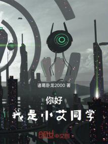 我有一座吃货宝塔