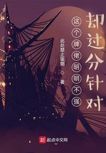 EXO呆萌助理很抢手