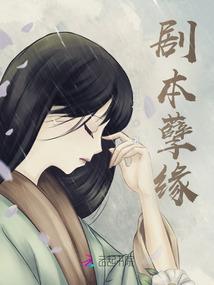符文之语钢铁
