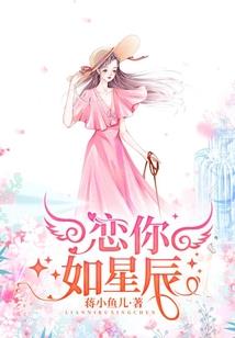 青蛙登天