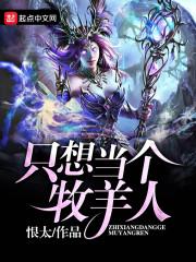 青春像阵风