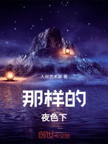 综漫：九喇嘛的自救指南