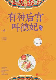从超神开始的一切
