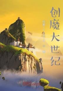 他太听劝了，从恋综开始翻盘