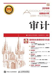 荒天万古