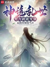 情谊大于天