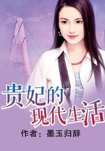 桃漫味