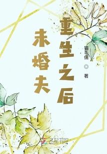 我们说好一起要做的事情