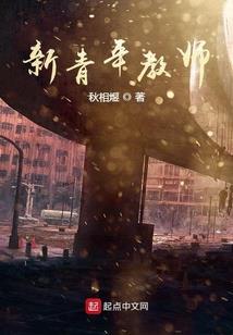许你时光欢喜