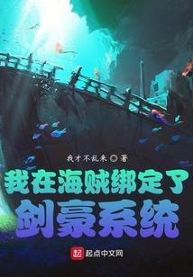 青衣书