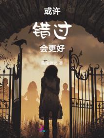 魔枪破天