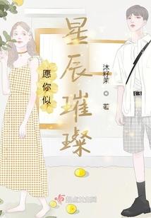 四十小时