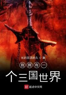 护法大天尊