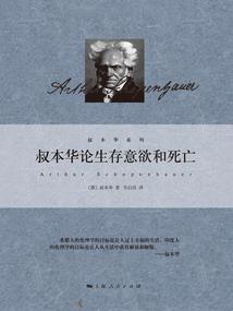只寻今生