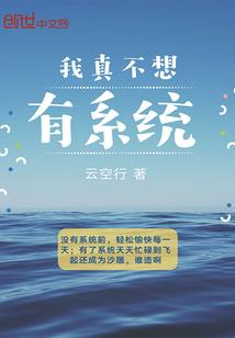 睥睨天玄