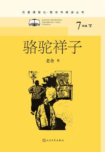 一品剑豪