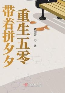 龙帝君临