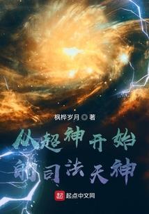 莫非如初